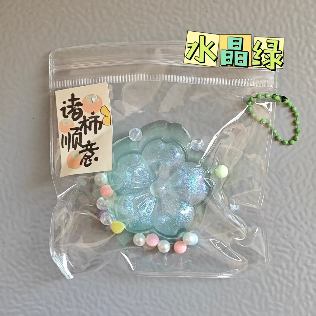 77cbd53c-1b36-4a4a-a082-56ae7ec127b2