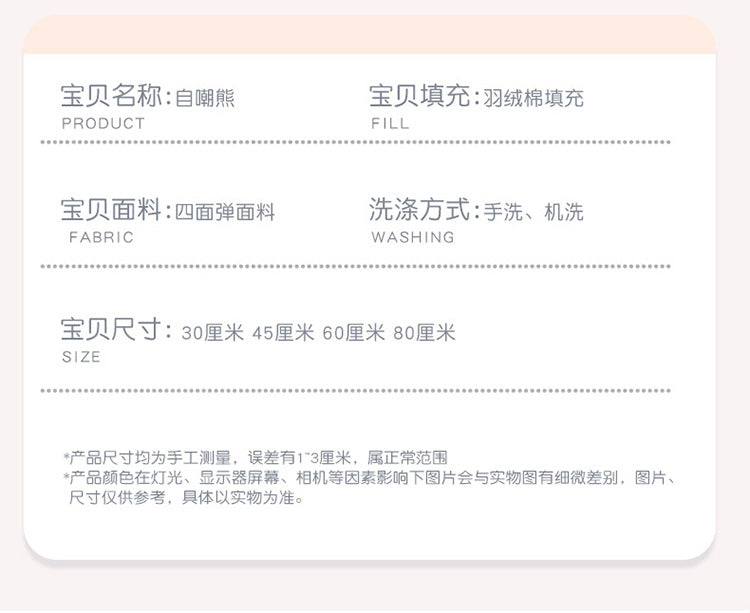 5347f294-cd5a-4a64-9b57-90df88e9db71